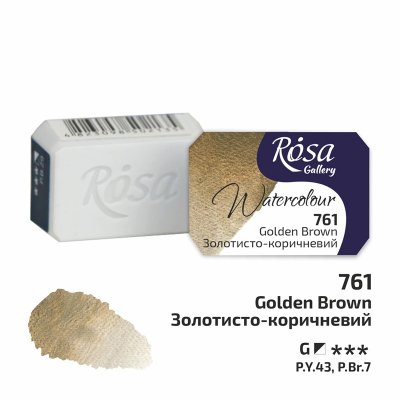 ROSA GALLERY farby akwarelowe 2,5 ml