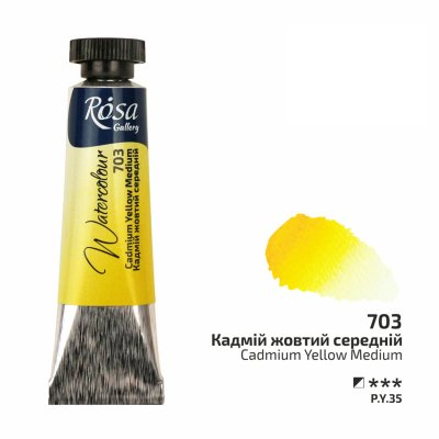 ROSA GALLERY farby akwarelowe w tubkach 10 ml