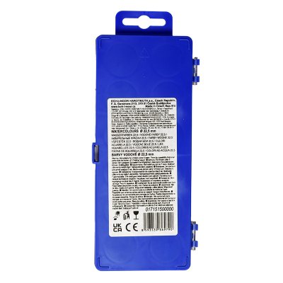 Farby akwarelowe szkolne NIEBIESKA SERIA