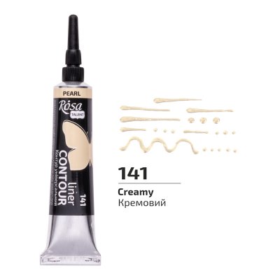 ROSA TALENT konturówki UNIVERSAL 20 ml