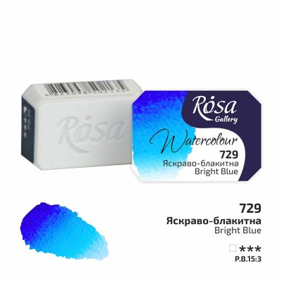 ROSA GALLERY farby akwarelowe 2,5 ml