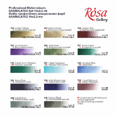 ROSA GALLERY farby akwarelowe w kost. GRANULATION w metalowej kasetce