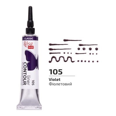 ROSA TALENT konturówki UNIVERSAL 20 ml