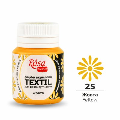 ROSA TALENT farby do tkanin 20 ml