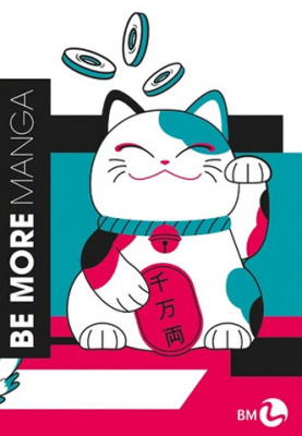 Zeszyt BE MORE MANGA 96 stron