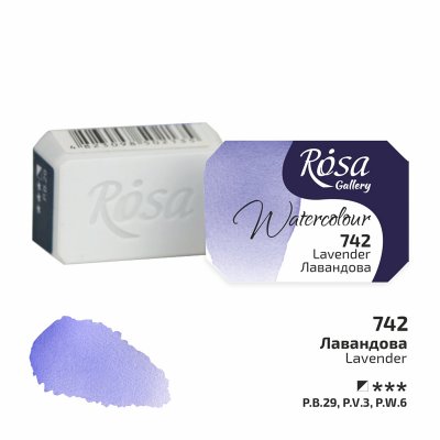 ROSA GALLERY farby akwarelowe 2,5 ml