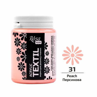 ROSA TALENT farby do tkanin 80 ml