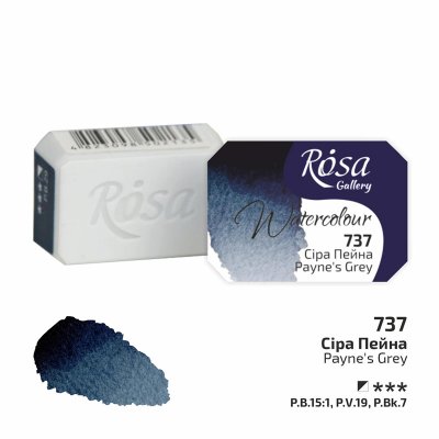 ROSA GALLERY farby akwarelowe 2,5 ml