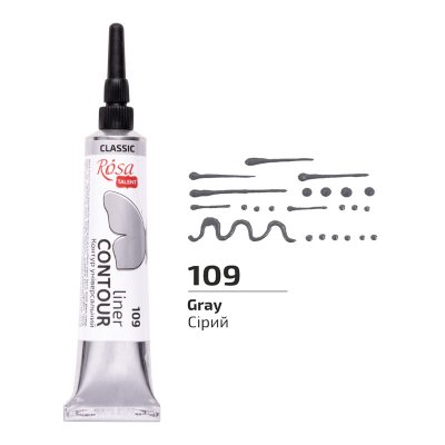 ROSA TALENT konturówki UNIVERSAL 20 ml