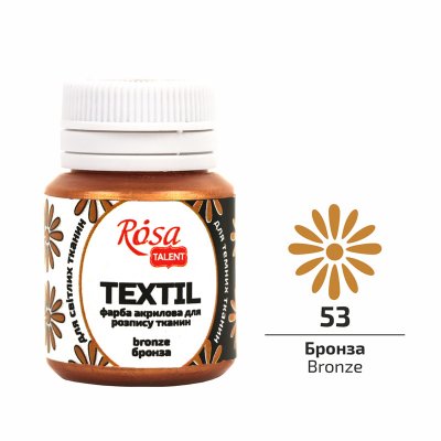 ROSA TALENT farby do tkanin 20 ml