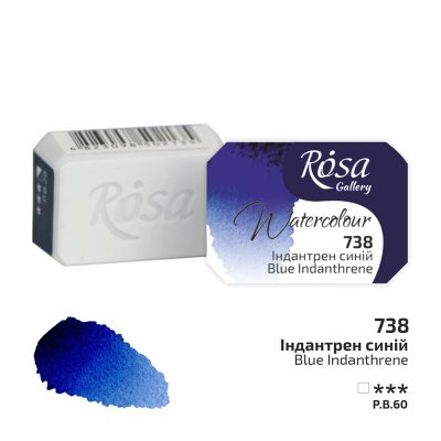 ROSA GALLERY farby akwarelowe 2,5 ml