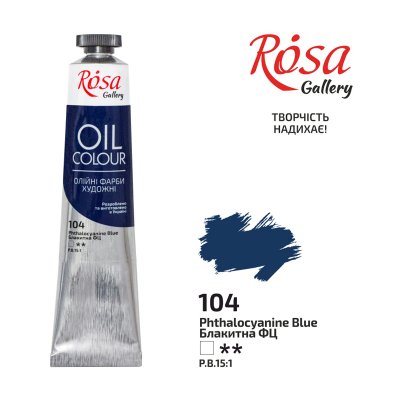 ROSA GALLERY farby olejne w tubkach 45 ml