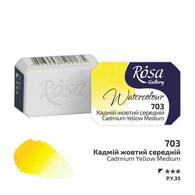 ROSA GALLERY farby akwarelowe 2,5 ml