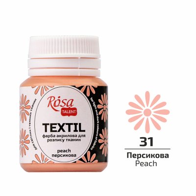 ROSA TALENT farby do tkanin 20 ml