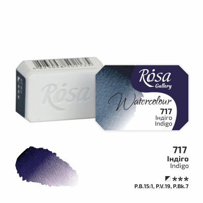 ROSA GALLERY farby akwarelowe 2,5 ml