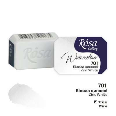 ROSA GALLERY farby akwarelowe 2,5 ml