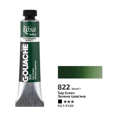 ROSA GALLERY farby gwaszowe w tubkach 20 ml