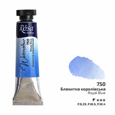 ROSA GALLERY farby akwarelowe w tubkach 10 ml