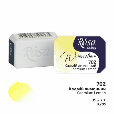 ROSA GALLERY farby akwarelowe 2,5 ml