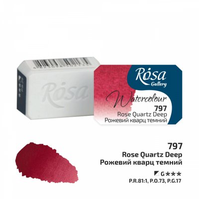 ROSA GALLERY farby akwarelowe 2,5 ml