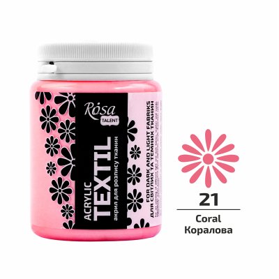 ROSA TALENT farby do tkanin 80 ml