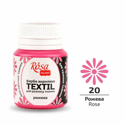 ROSA TALENT farby do tkanin 20 ml