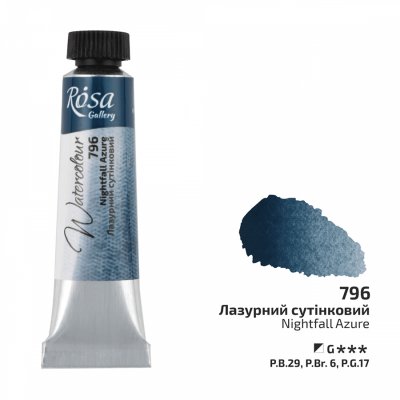 ROSA GALLERY farby akwarelowe w tubkach 10 ml