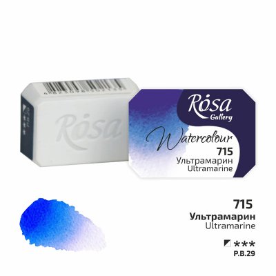 ROSA GALLERY farby akwarelowe 2,5 ml