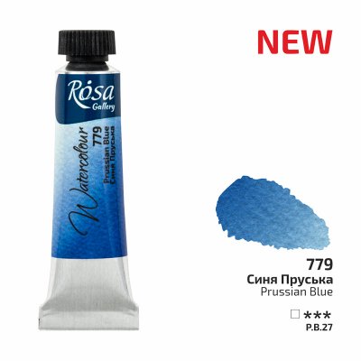 ROSA GALLERY farby akwarelowe w tubkach 10 ml