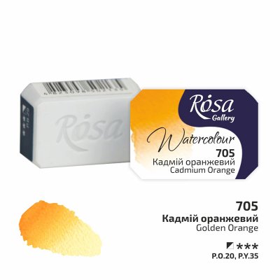 ROSA GALLERY farby akwarelowe 2,5 ml