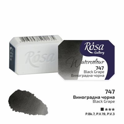 ROSA GALLERY farby akwarelowe 2,5 ml