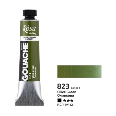 ROSA GALLERY farby gwaszowe w tubkach 20 ml