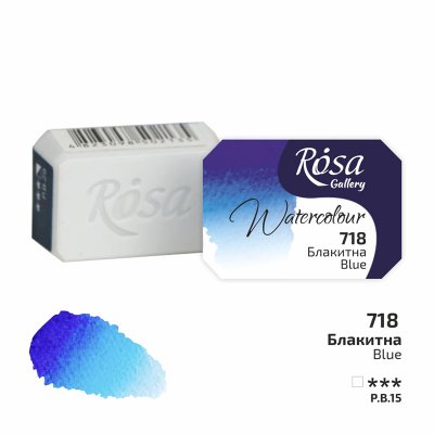 ROSA GALLERY farby akwarelowe 2,5 ml