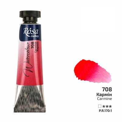 ROSA GALLERY farby akwarelowe w tubkach 10 ml