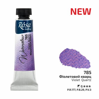 ROSA GALLERY farby akwarelowe w tubkach 10 ml