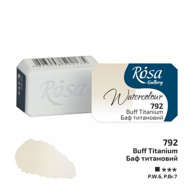 ROSA GALLERY farby akwarelowe 2,5 ml