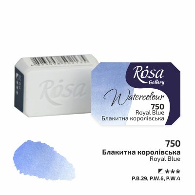 ROSA GALLERY farby akwarelowe 2,5 ml