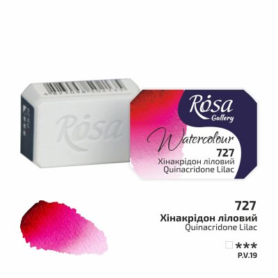 ROSA GALLERY farby akwarelowe 2,5 ml