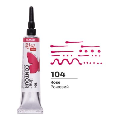 ROSA TALENT konturówki UNIVERSAL 20 ml