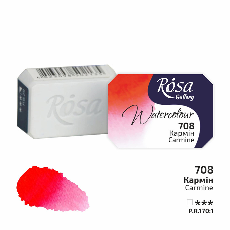 ROSA GALLERY farby akwarelowe 2,5 ml