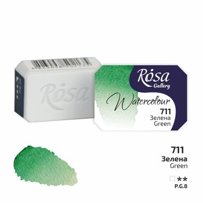 ROSA GALLERY farby akwarelowe 2,5 ml