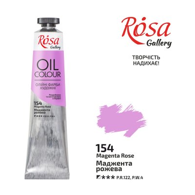 ROSA GALLERY farby olejne w tubkach 45 ml