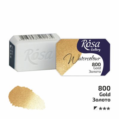 ROSA GALLERY farby akwarelowe 2,5 ml