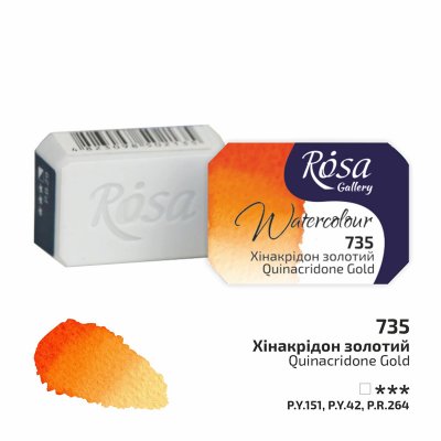 ROSA GALLERY farby akwarelowe 2,5 ml