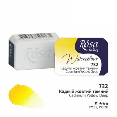 ROSA GALLERY farby akwarelowe 2,5 ml