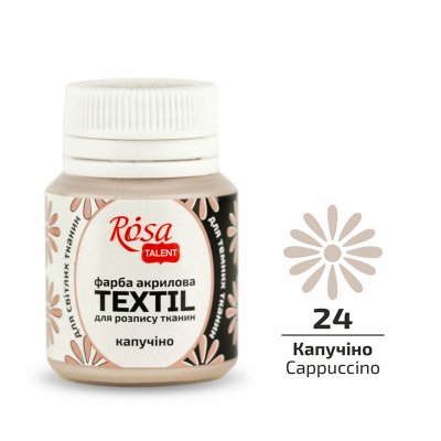 ROSA TALENT farby do tkanin 20 ml