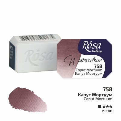 ROSA GALLERY farby akwarelowe 2,5 ml