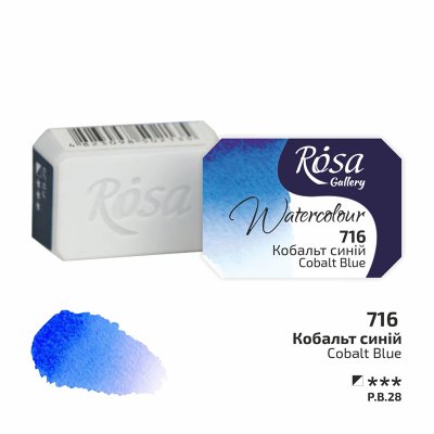 ROSA GALLERY farby akwarelowe 2,5 ml