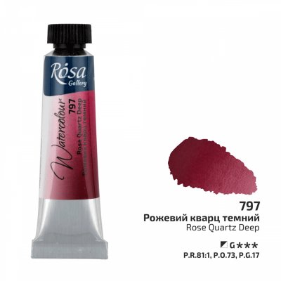 ROSA GALLERY farby akwarelowe w tubkach 10 ml