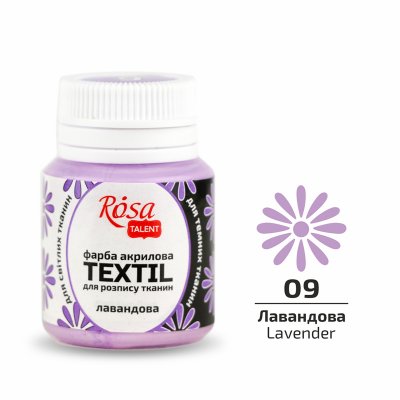 ROSA TALENT farby do tkanin 20 ml